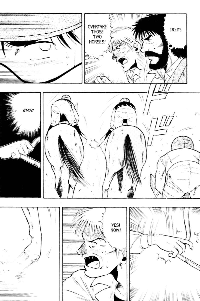 Page 21 Chapter 56 Kaze no Sylphid