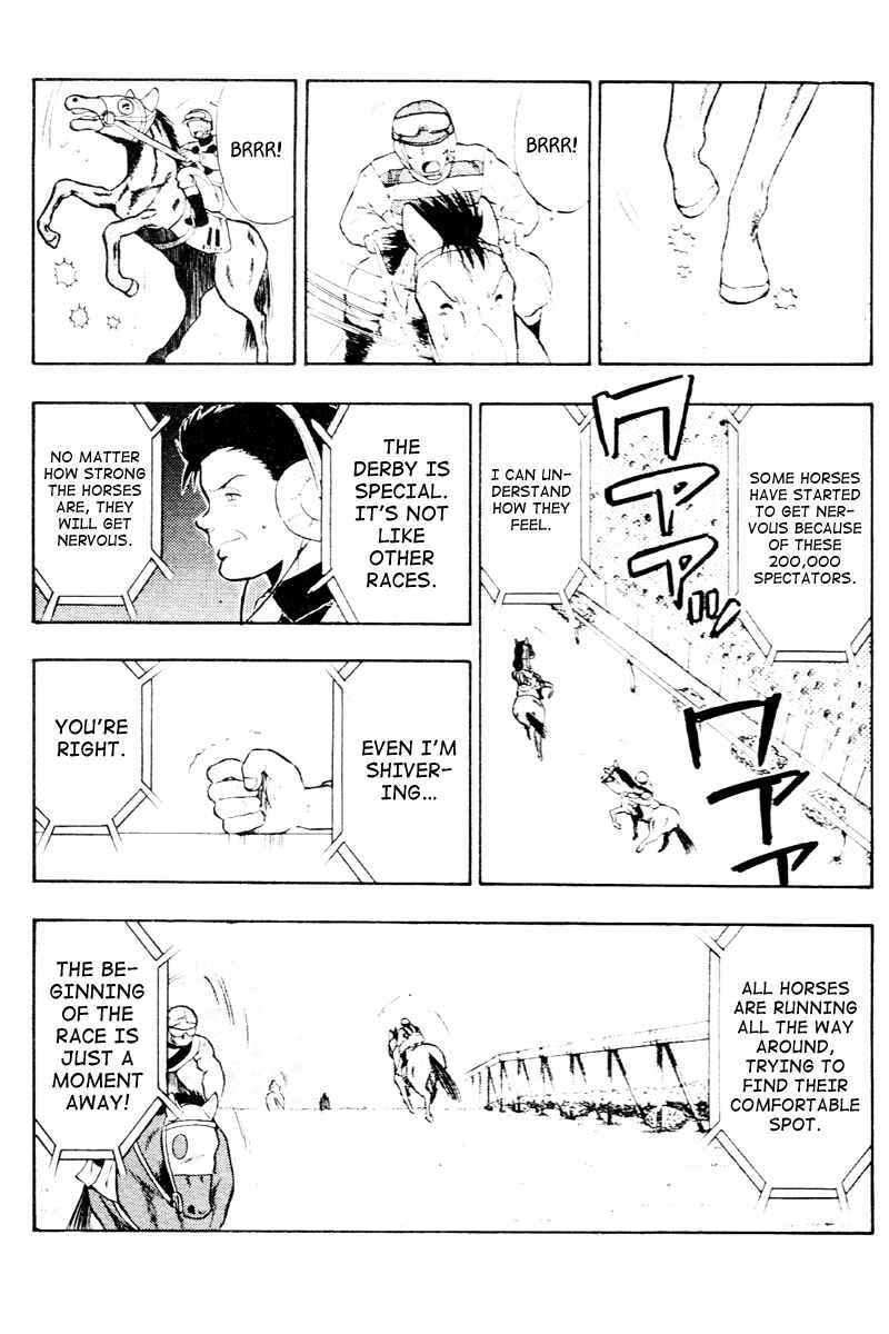 Page 5 Chapter 56 Kaze no Sylphid