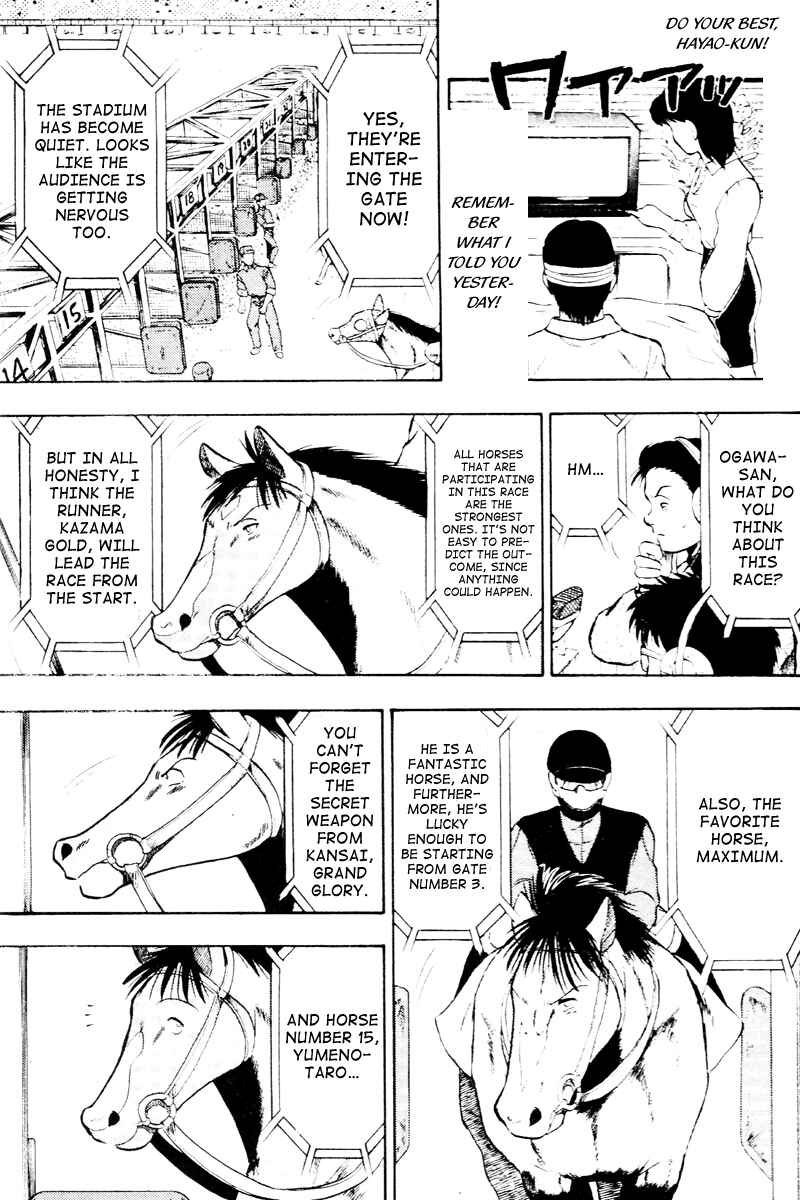 Page 7 Chapter 56 Kaze no Sylphid