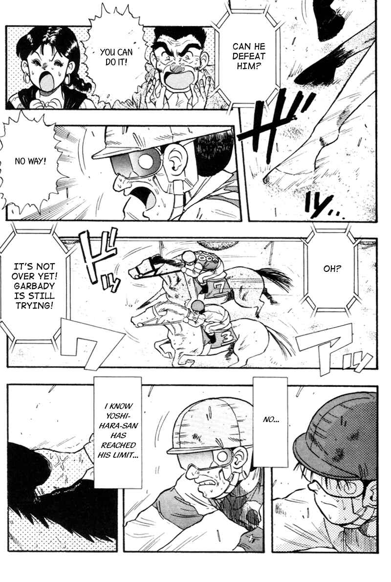 Page 7 Chapter 125 Kaze no Sylphid