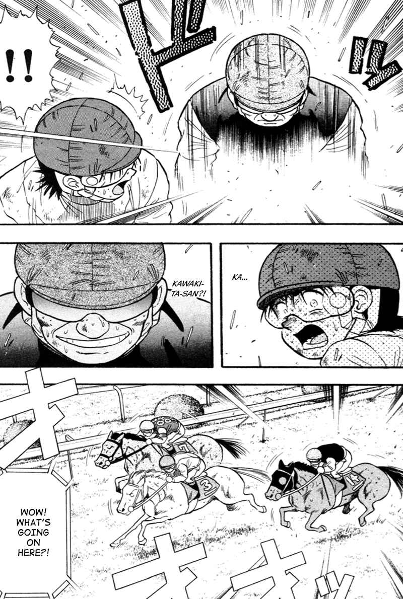Page 9 Chapter 125 Kaze no Sylphid