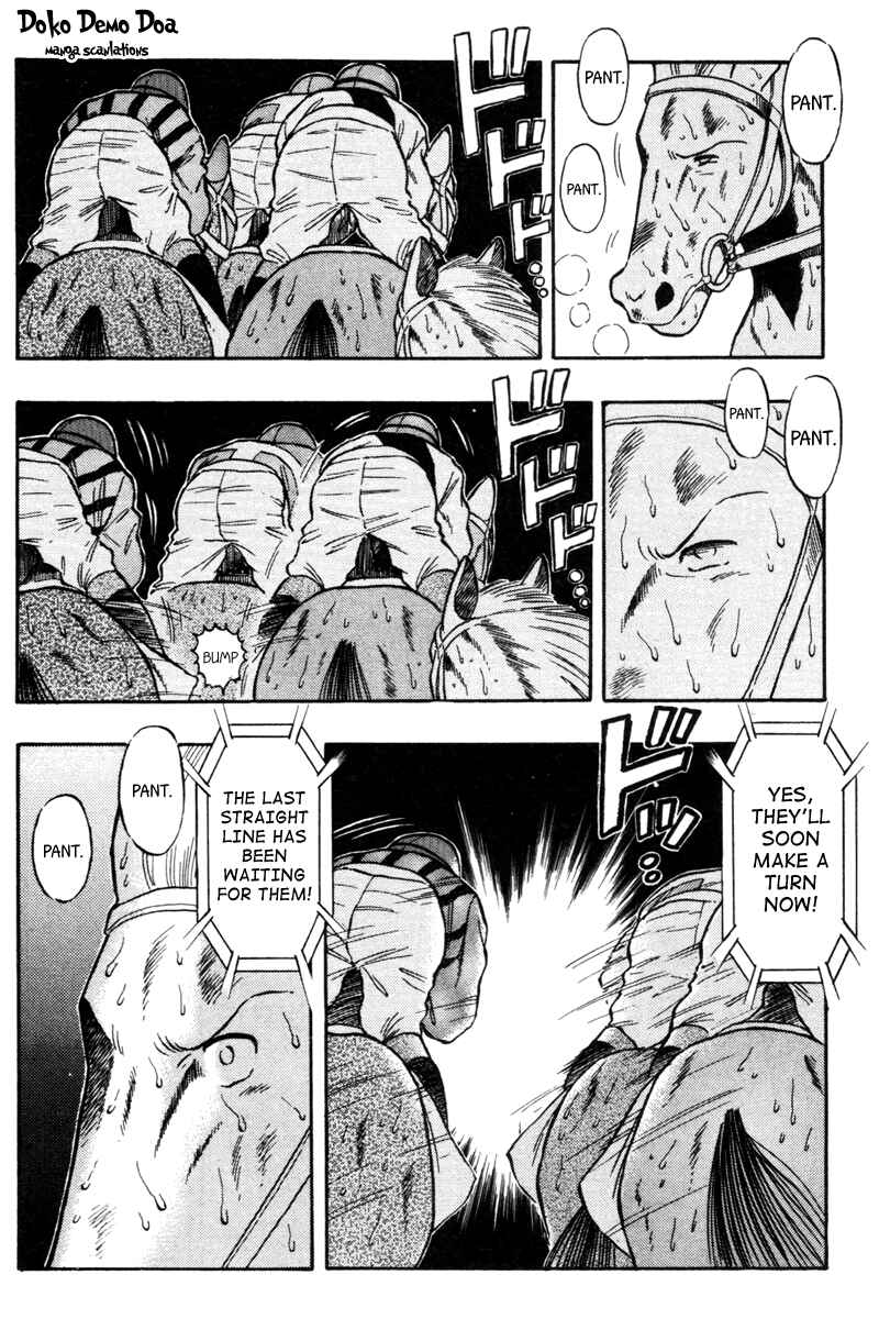Page 10 Chapter 71 Kaze no Sylphid