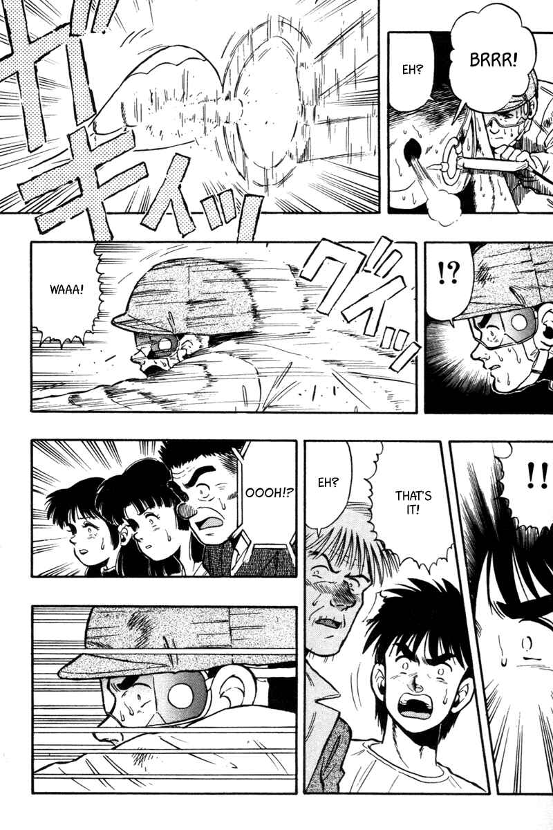 Page 11 Chapter 71 Kaze no Sylphid
