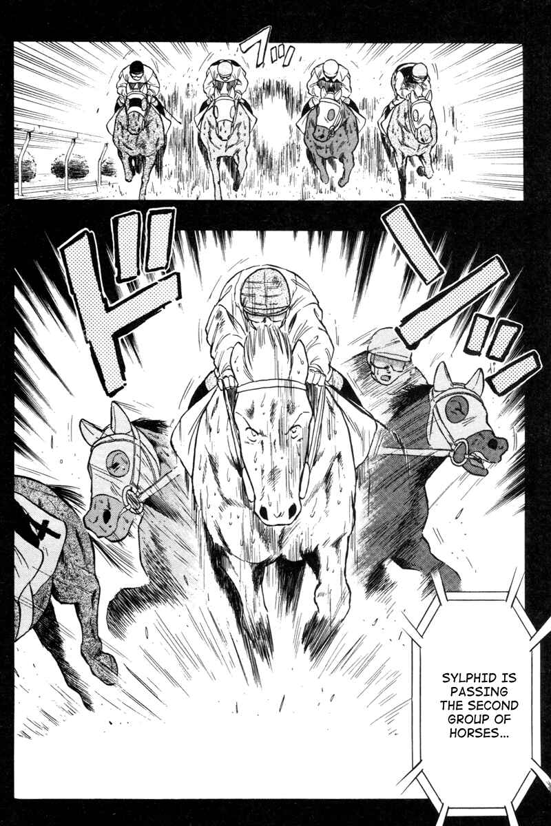 Page 12 Chapter 71 Kaze no Sylphid