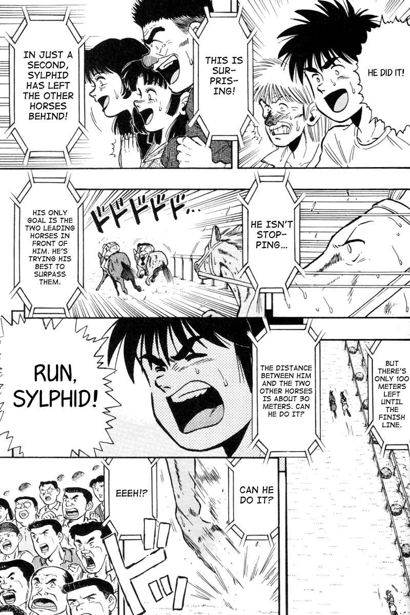 Page 13 Chapter 71 Kaze no Sylphid