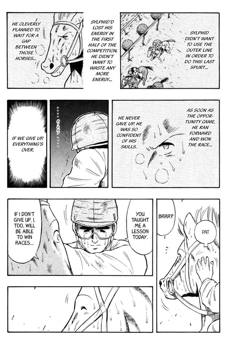 Page 18 Chapter 71 Kaze no Sylphid