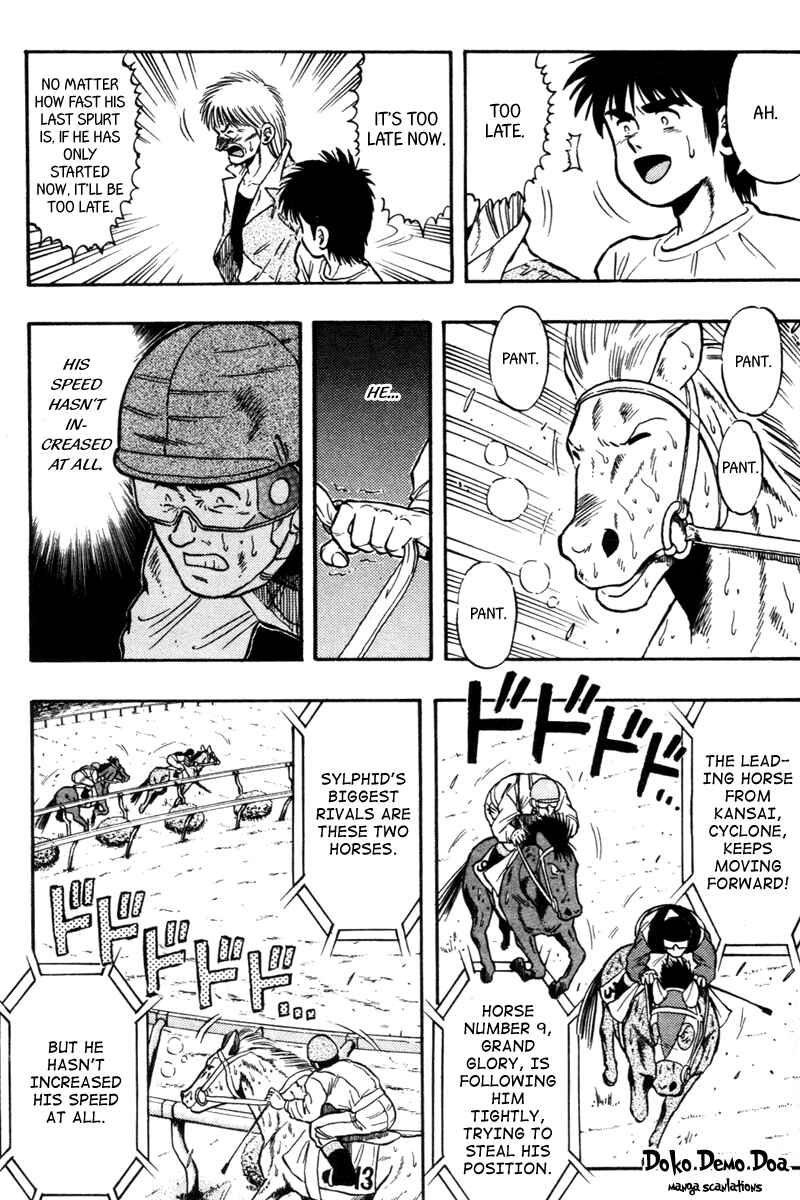 Page 5 Chapter 71 Kaze no Sylphid