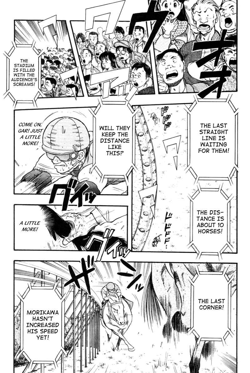 Page 15 Chapter 124 Kaze no Sylphid
