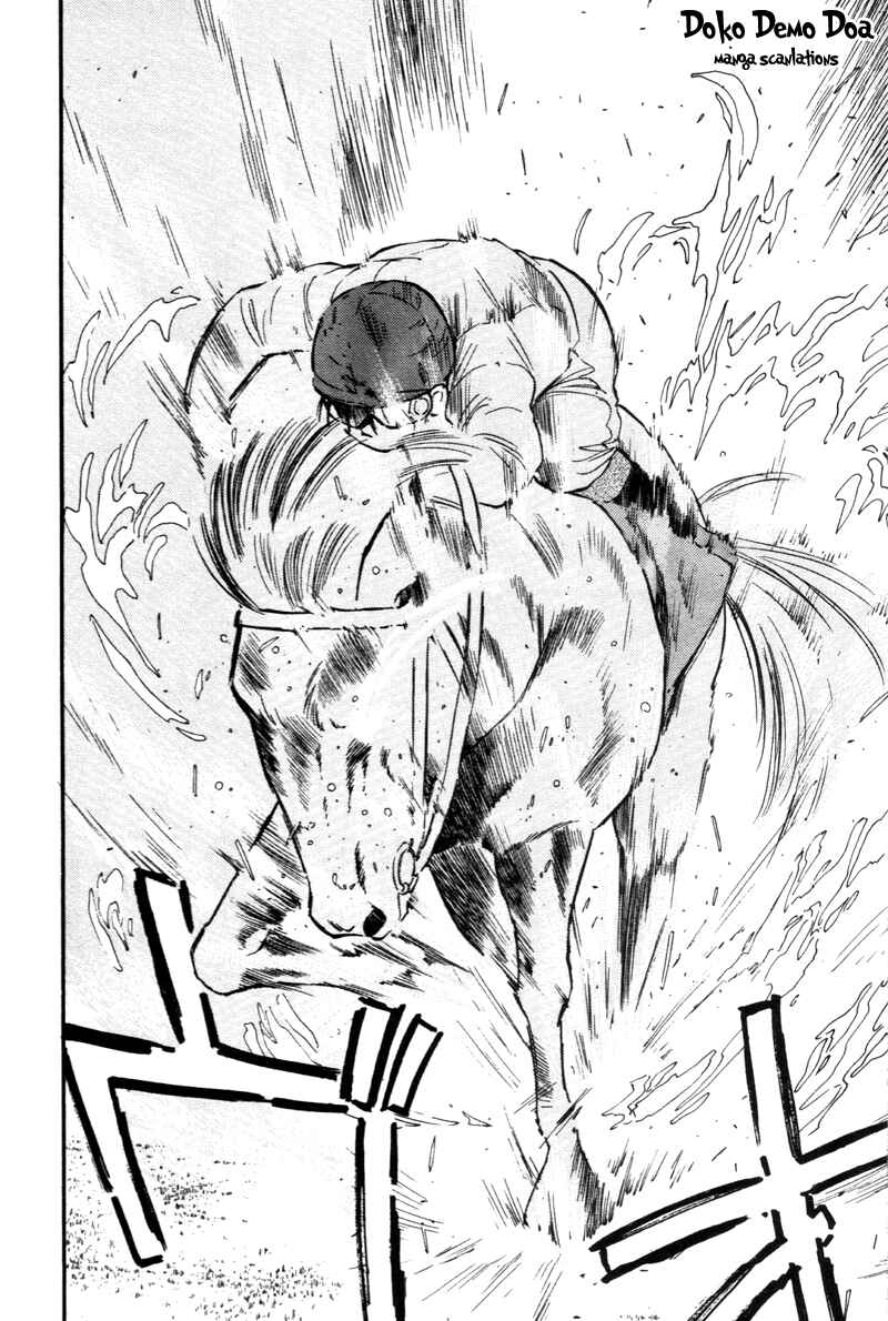 Page 18 Chapter 124 Kaze no Sylphid