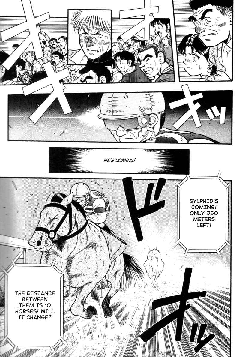 Page 19 Chapter 124 Kaze no Sylphid