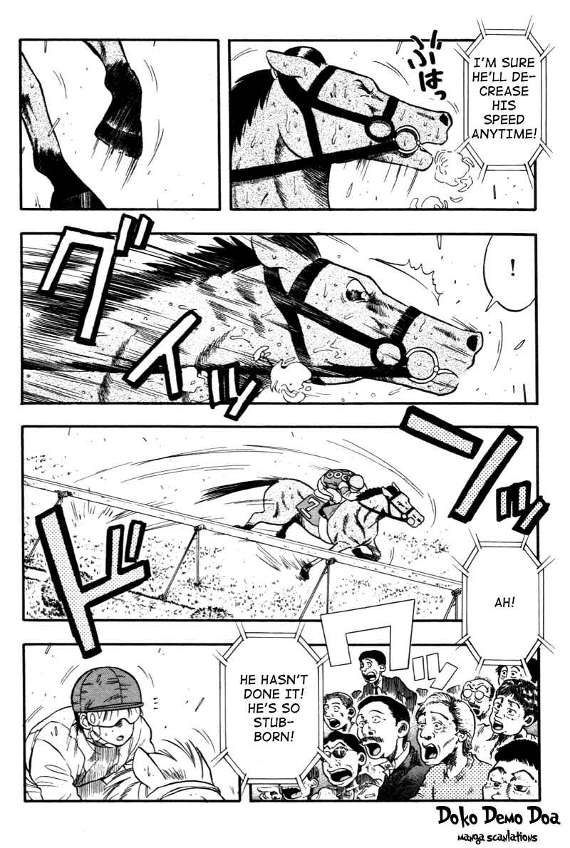Page 6 Chapter 124 Kaze no Sylphid