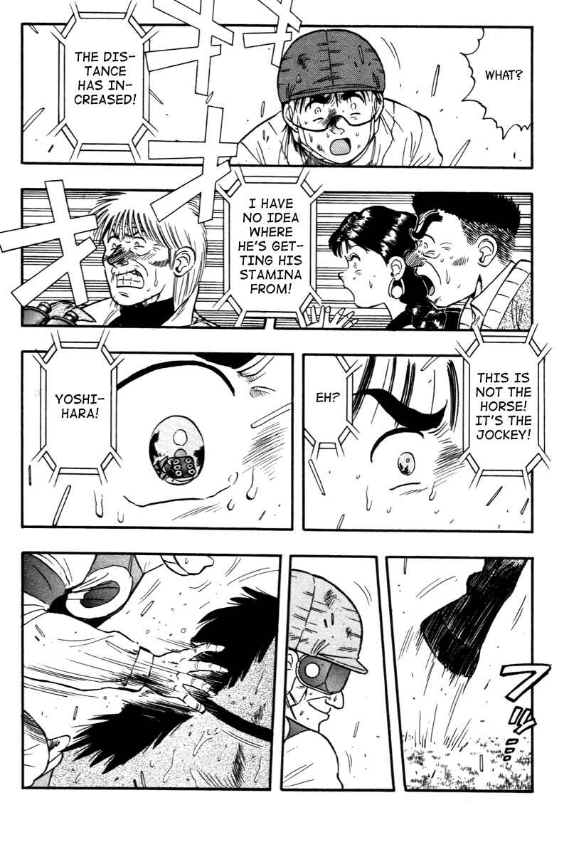 Page 8 Chapter 124 Kaze no Sylphid
