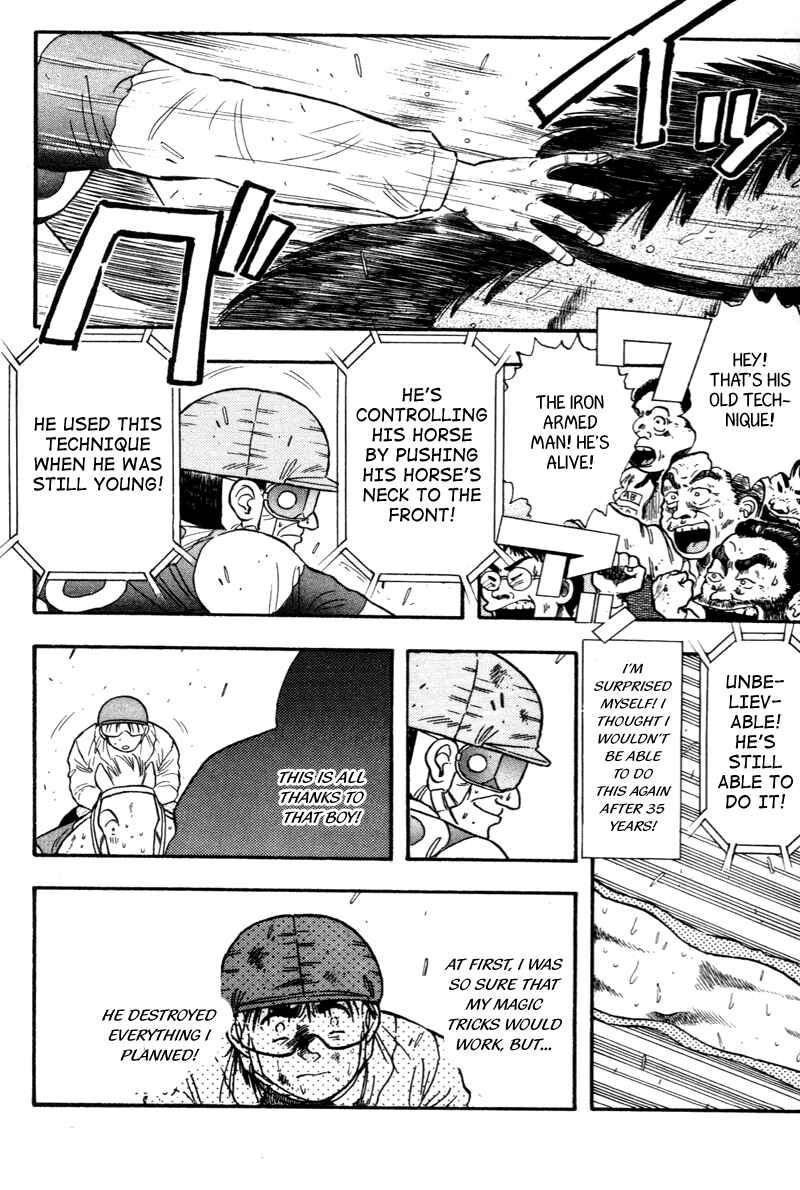 Page 9 Chapter 124 Kaze no Sylphid