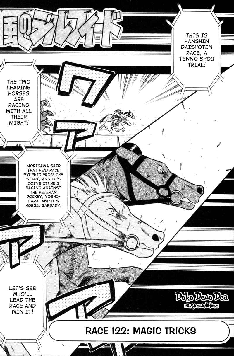 Page 1 Chapter 122 Kaze no Sylphid