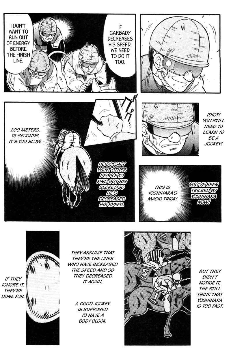 Page 10 Chapter 122 Kaze no Sylphid