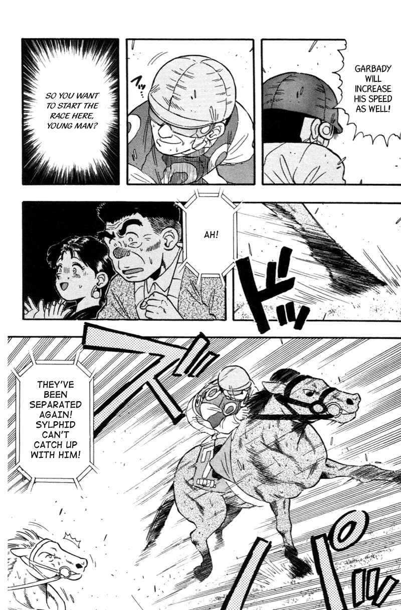 Page 13 Chapter 122 Kaze no Sylphid