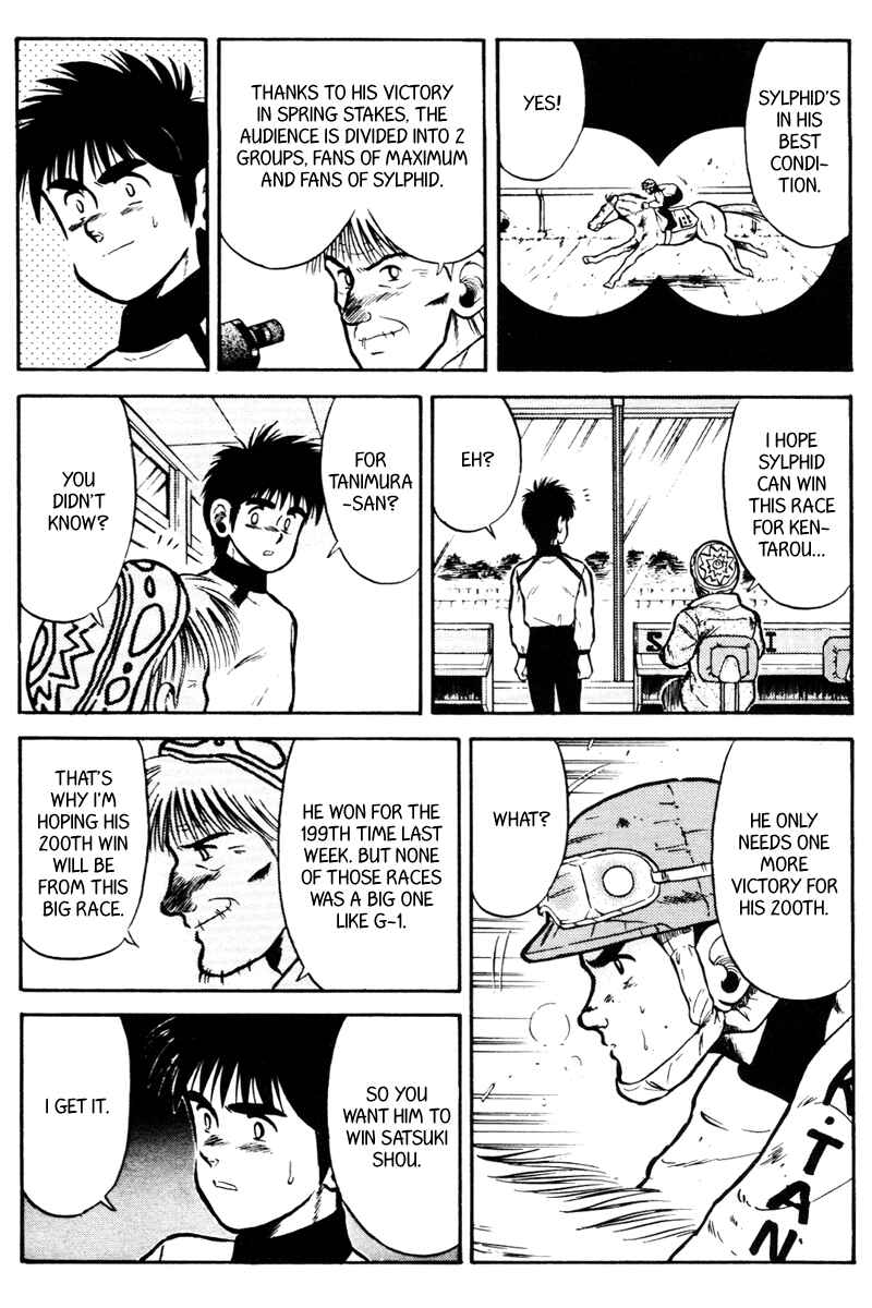 Page 8 Chapter 40 Kaze no Sylphid
