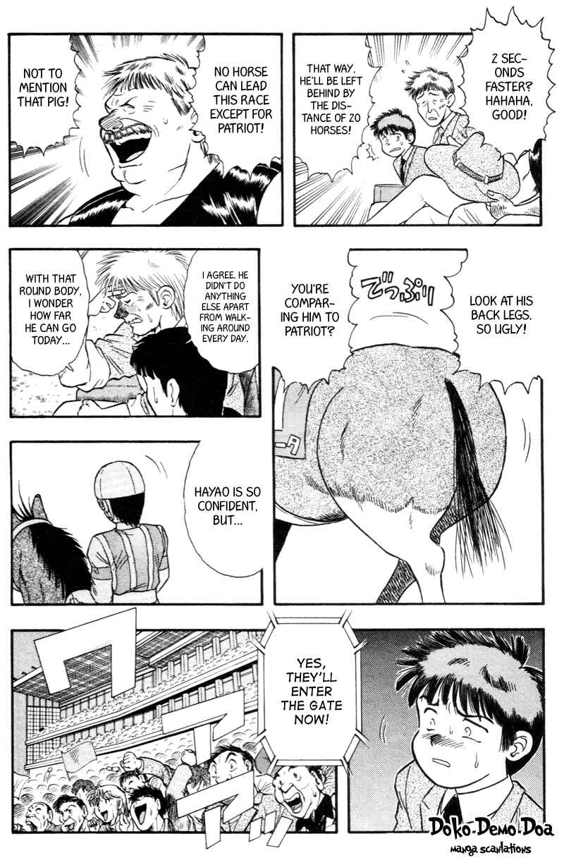 Page 18 Chapter 145 Kaze no Sylphid