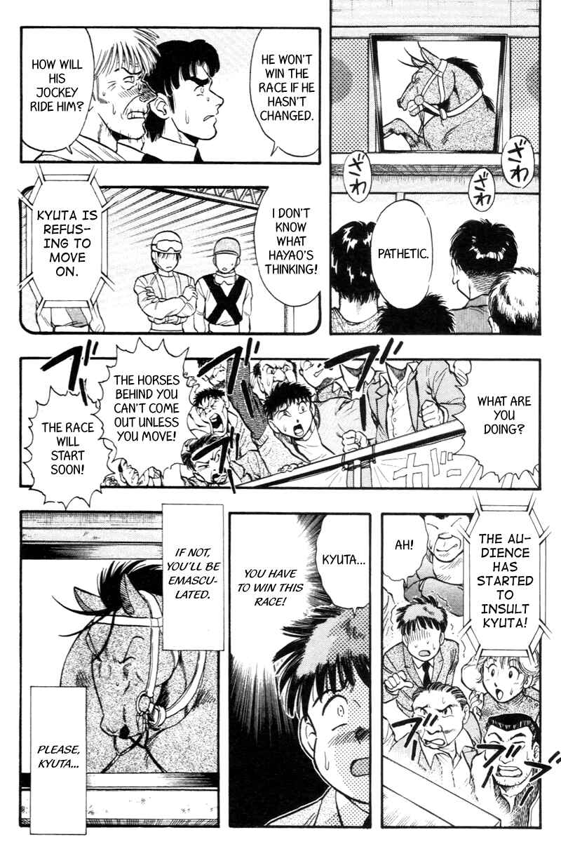 Page 2 Chapter 145 Kaze no Sylphid