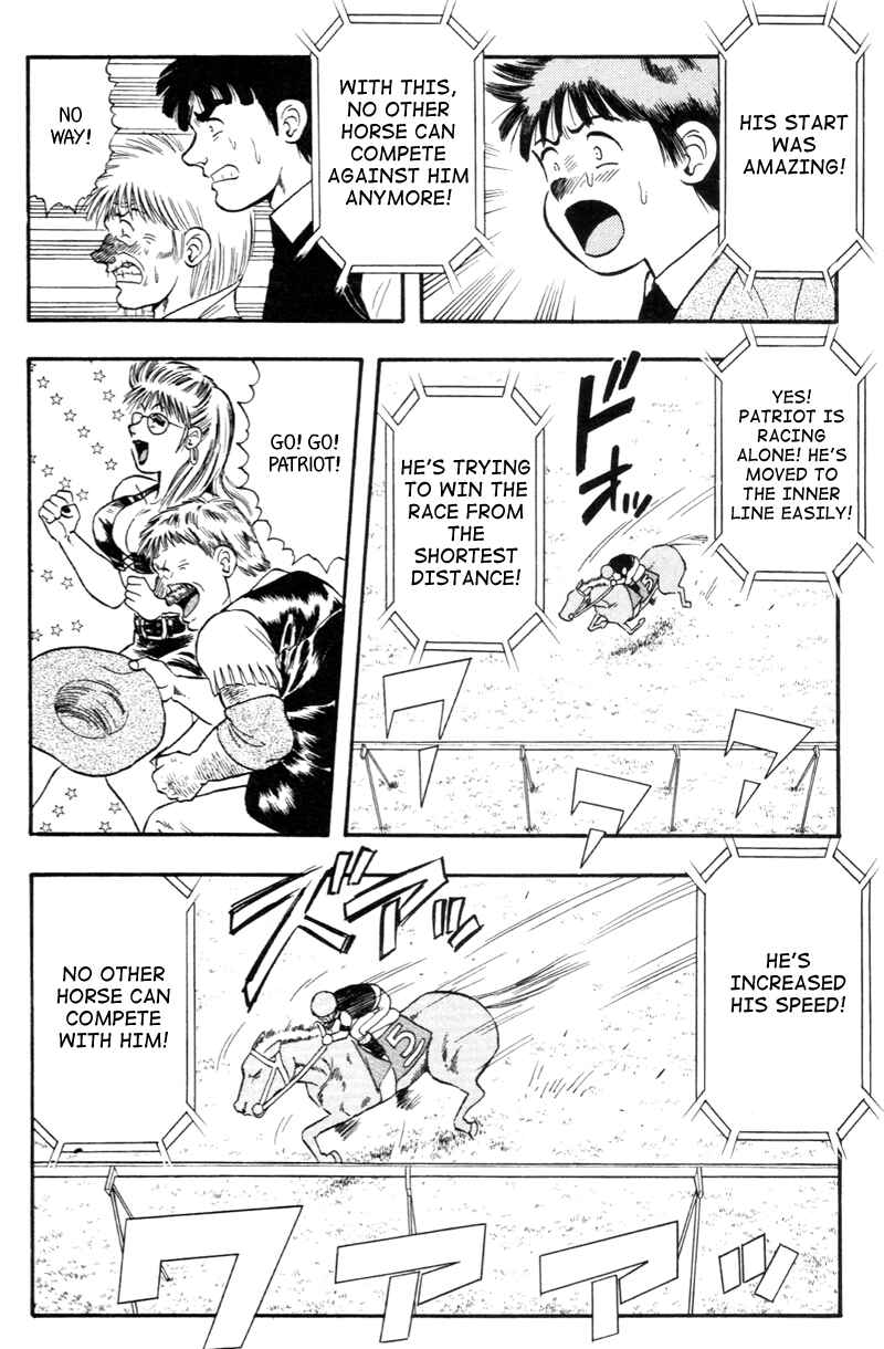 Page 22 Chapter 145 Kaze no Sylphid