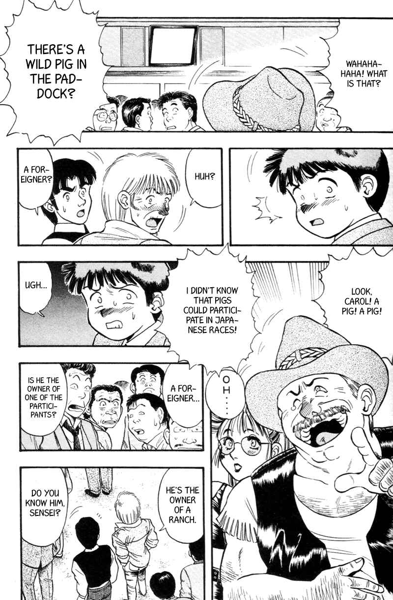 Page 3 Chapter 145 Kaze no Sylphid