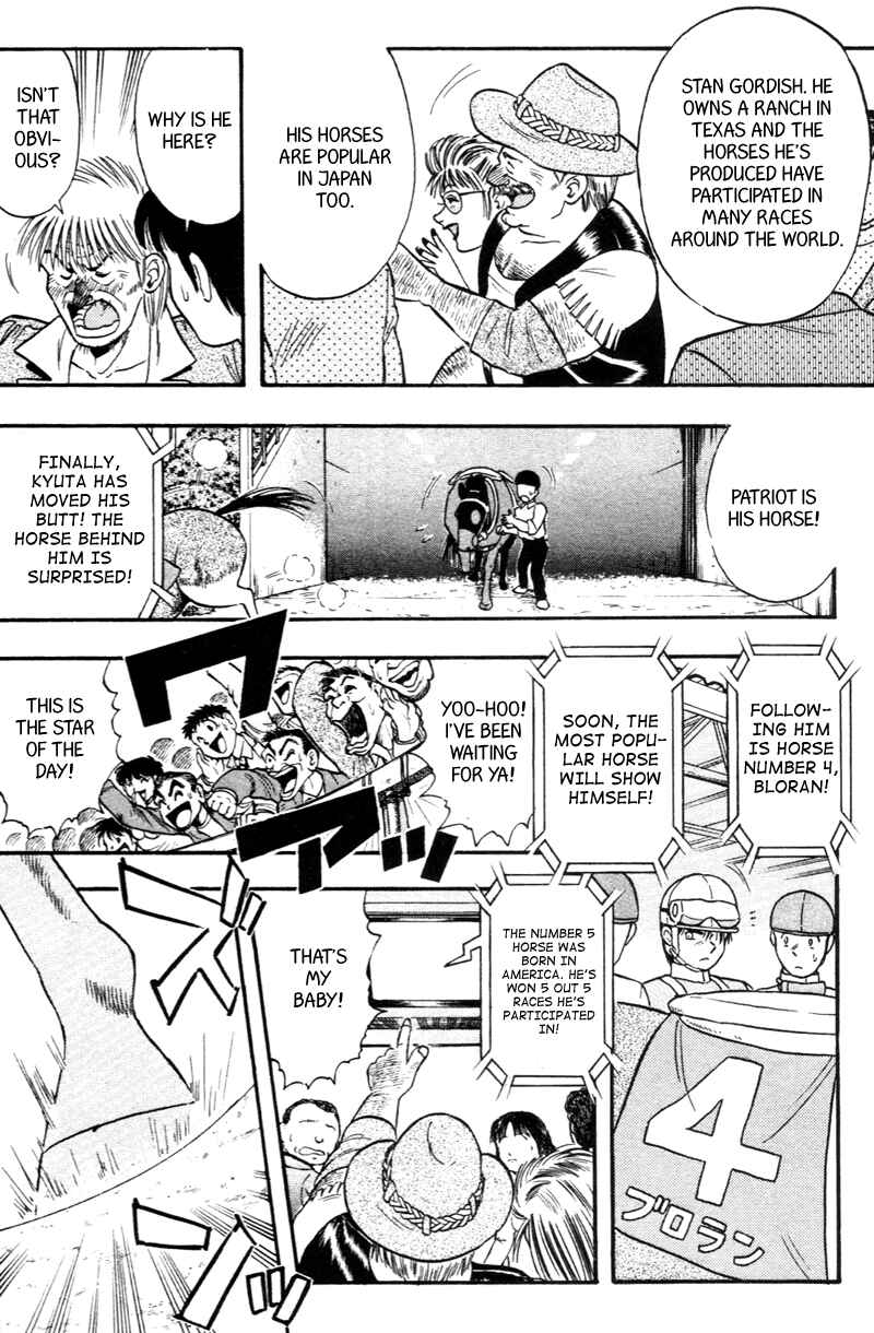 Page 4 Chapter 145 Kaze no Sylphid