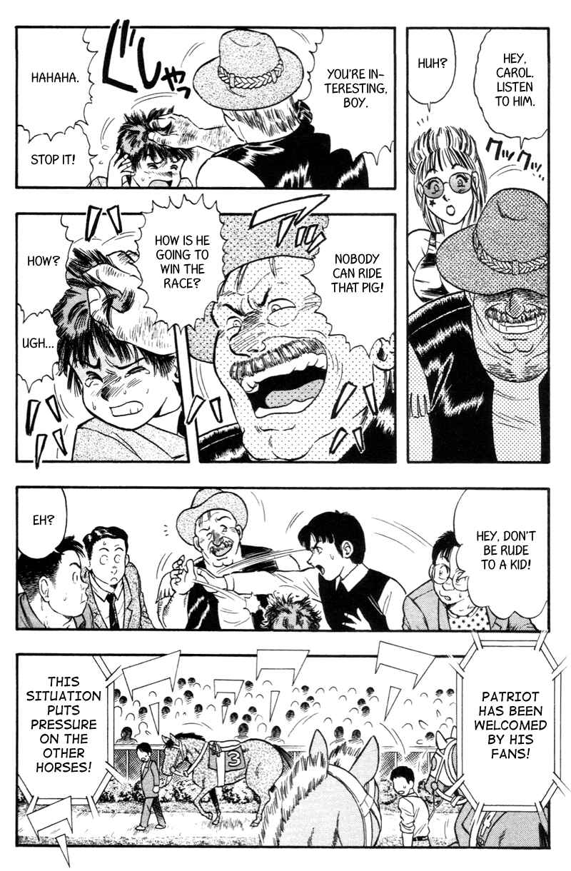 Page 8 Chapter 145 Kaze no Sylphid