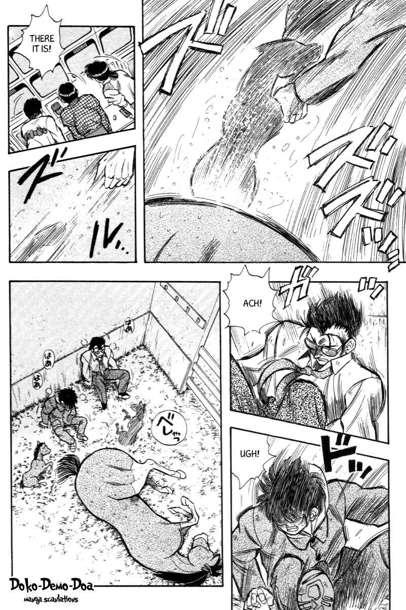 Page 20 Chapter 200 Kaze no Sylphid