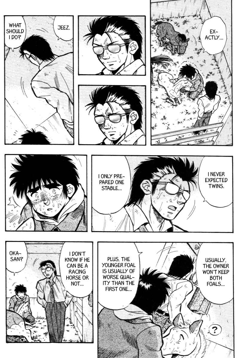 Page 25 Chapter 200 Kaze no Sylphid