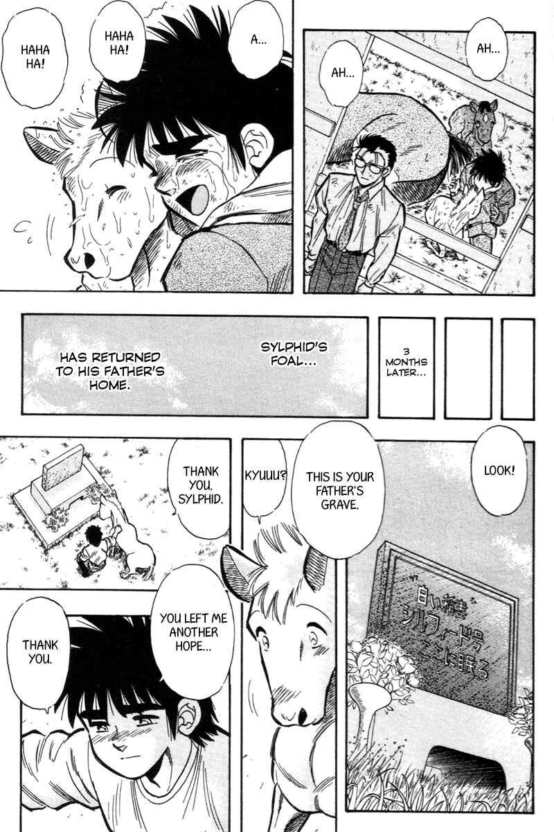 Page 28 Chapter 200 Kaze no Sylphid
