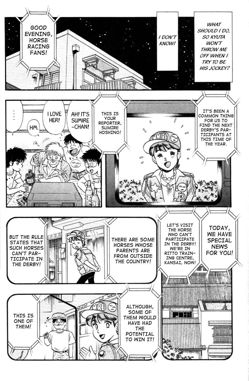 Page 16 Chapter 143 Kaze no Sylphid