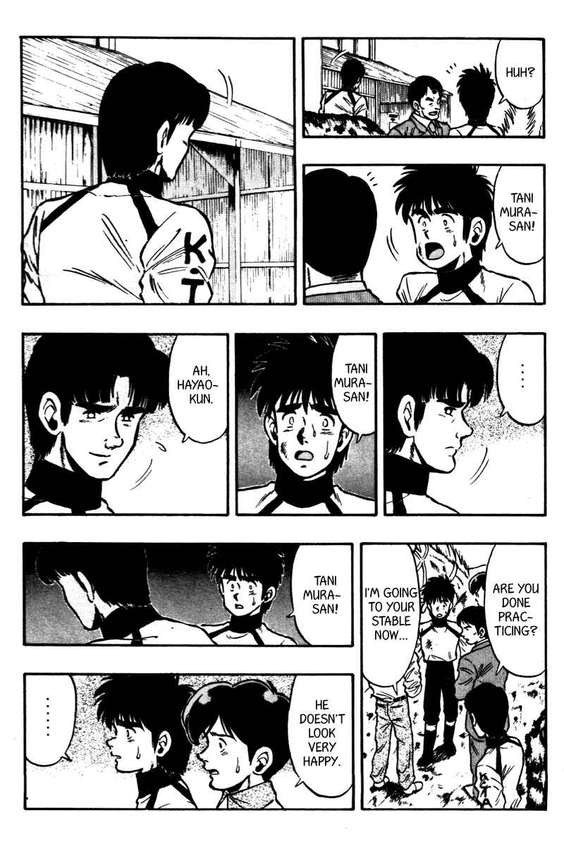 Page 11 Chapter 69 Kaze no Sylphid