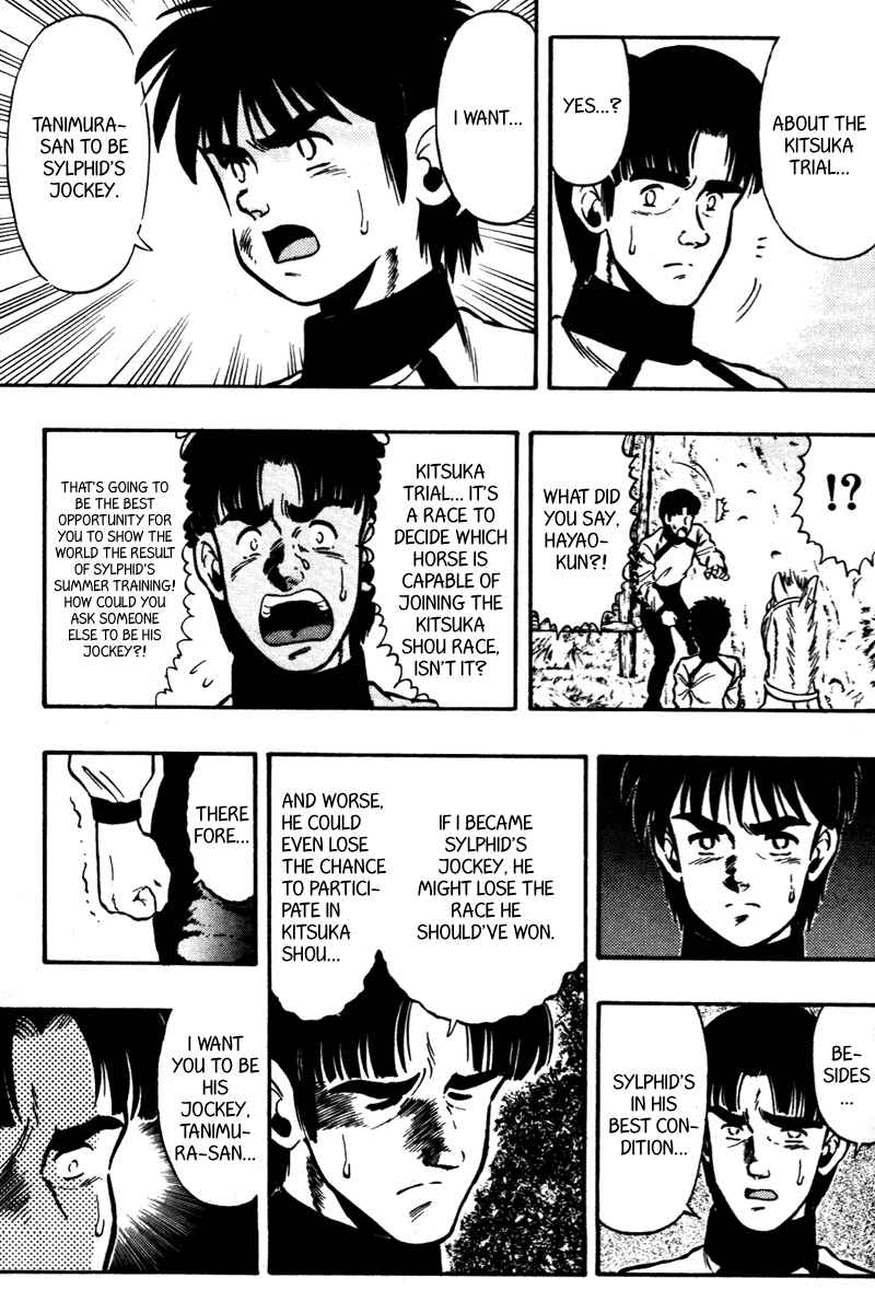 Page 14 Chapter 69 Kaze no Sylphid