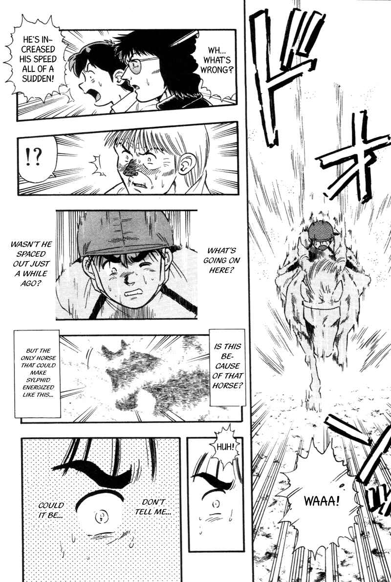 Page 15 Chapter 132 Kaze no Sylphid