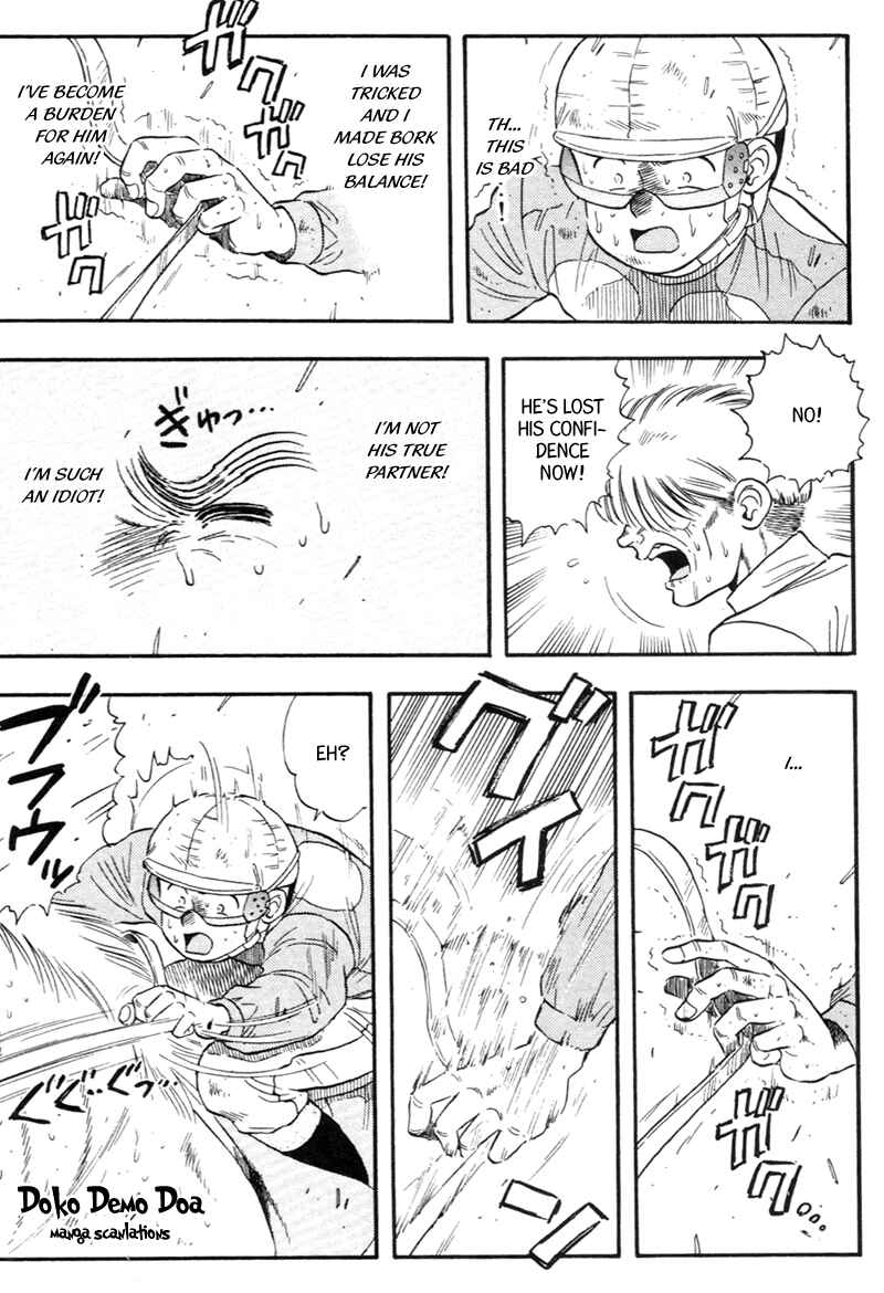 Page 12 Chapter 138 Kaze no Sylphid