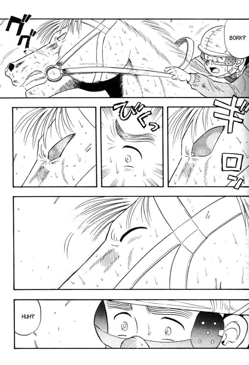 Page 13 Chapter 138 Kaze no Sylphid