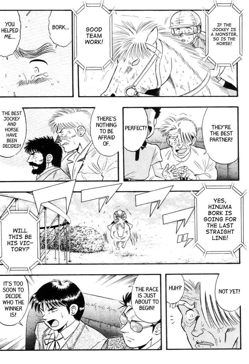 Page 16 Chapter 138 Kaze no Sylphid