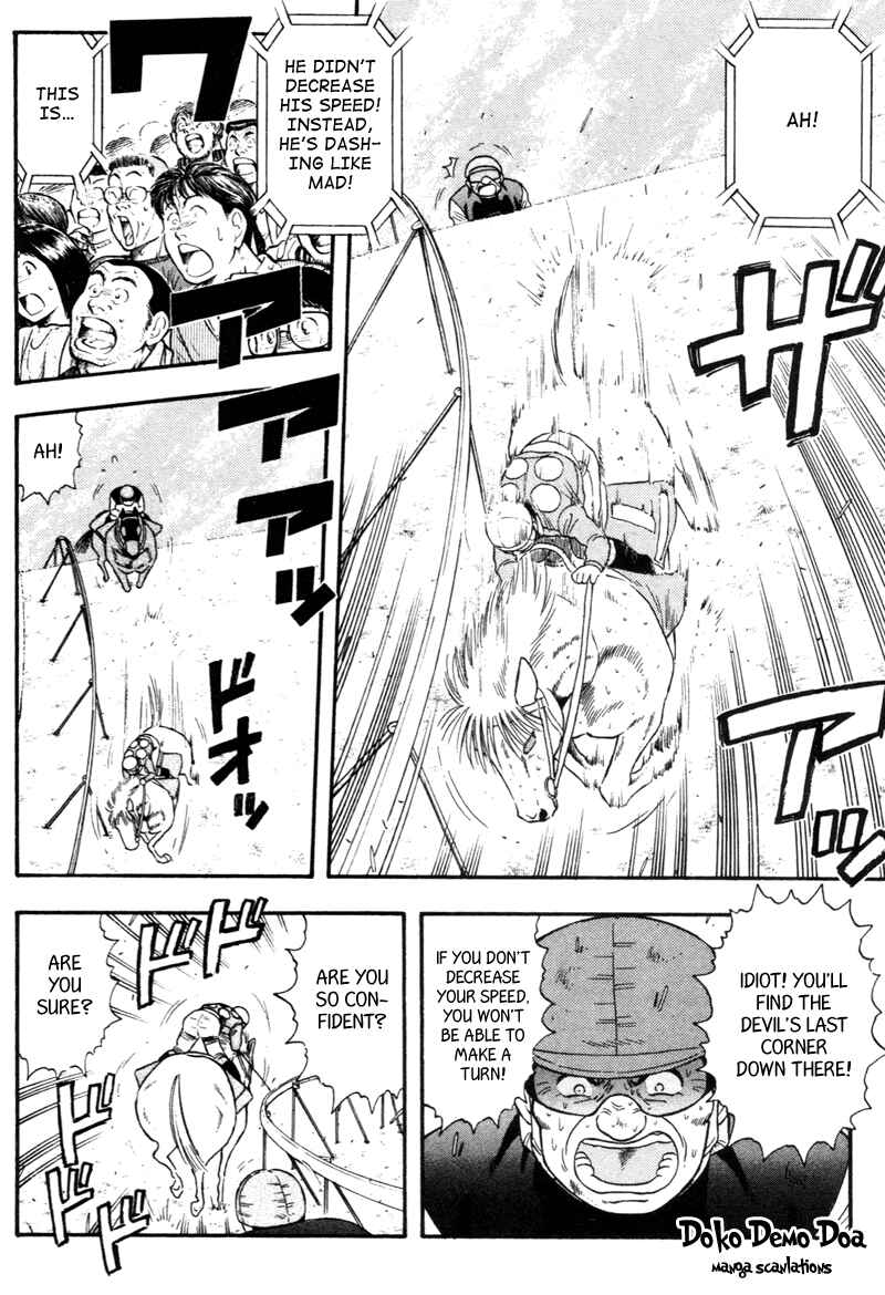 Page 6 Chapter 138 Kaze no Sylphid