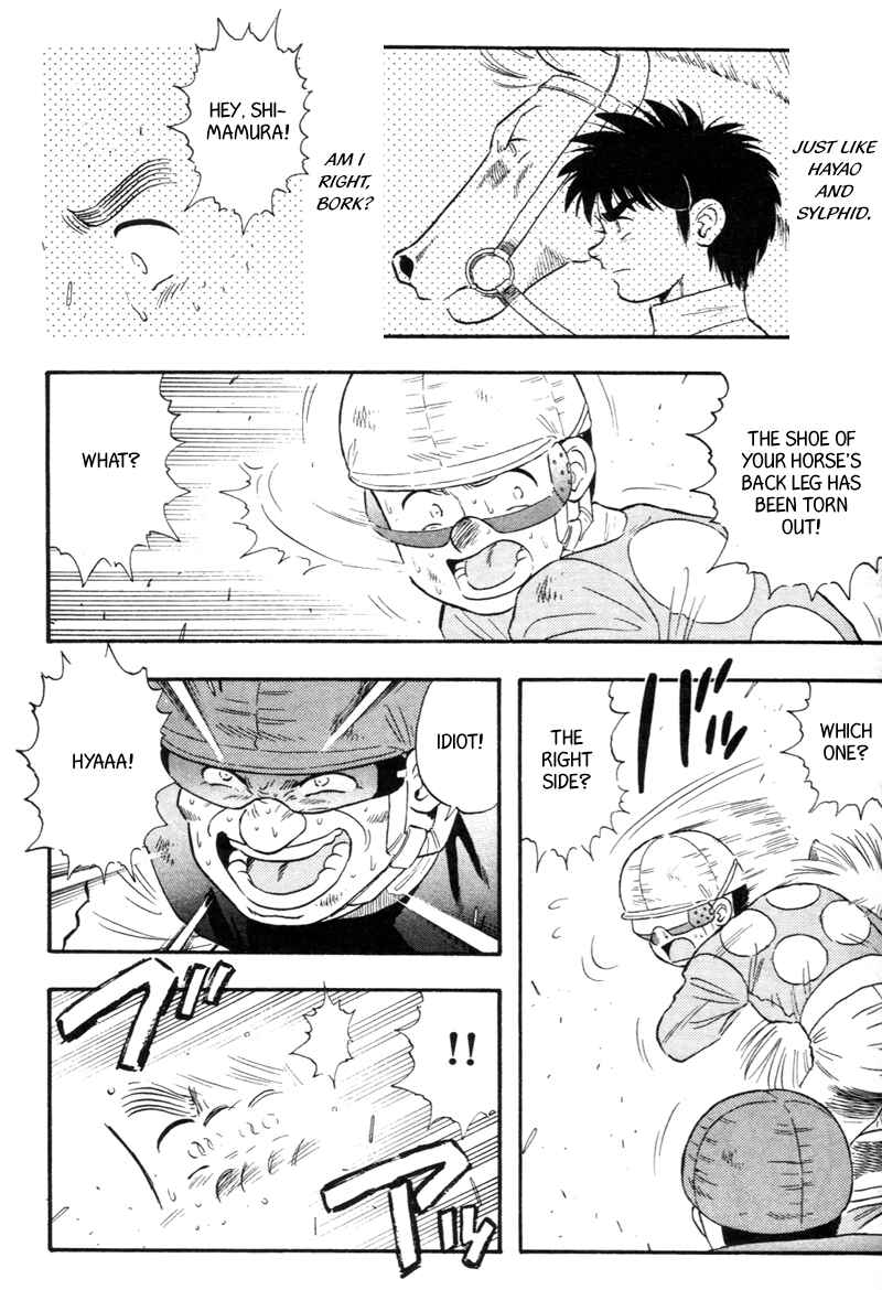 Page 9 Chapter 138 Kaze no Sylphid