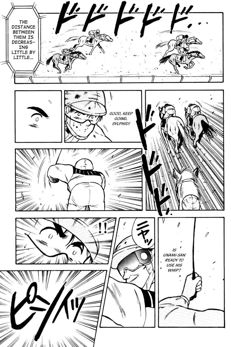 Page 18 Chapter 37 Kaze no Sylphid
