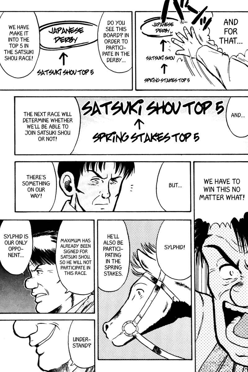 Page 4 Chapter 37 Kaze no Sylphid