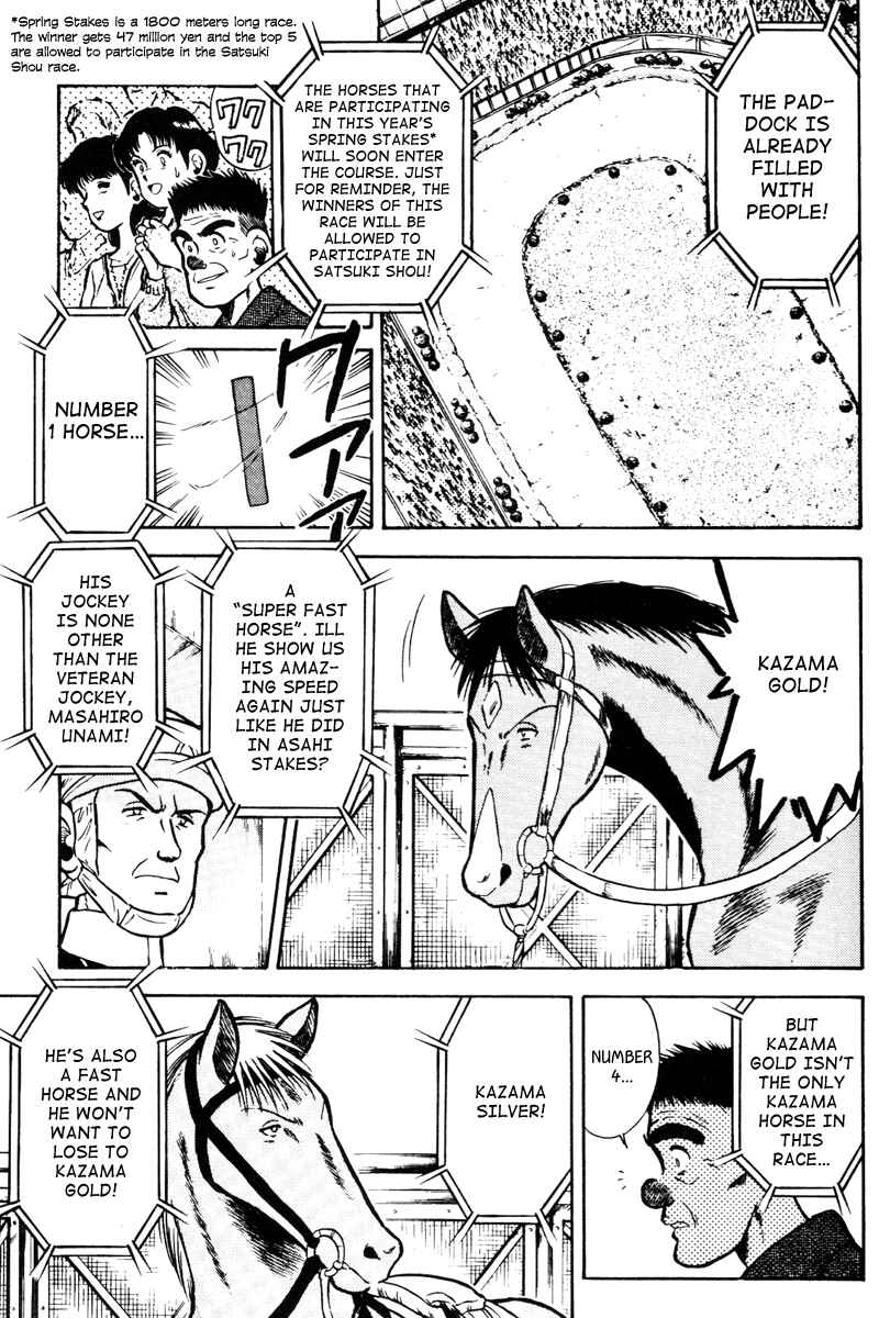 Page 8 Chapter 37 Kaze no Sylphid
