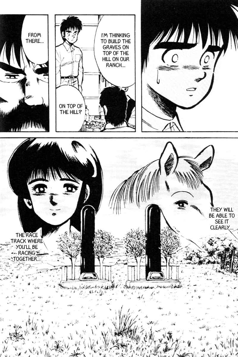 Page 16 Chapter 16 Kaze no Sylphid