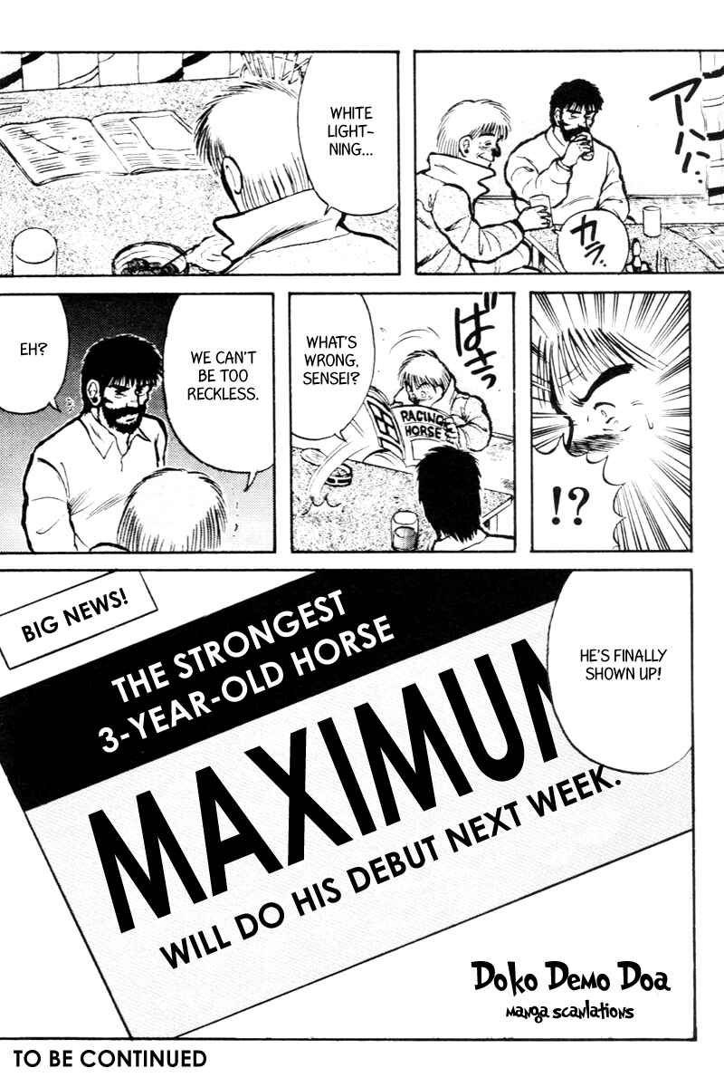 Page 20 Chapter 16 Kaze no Sylphid
