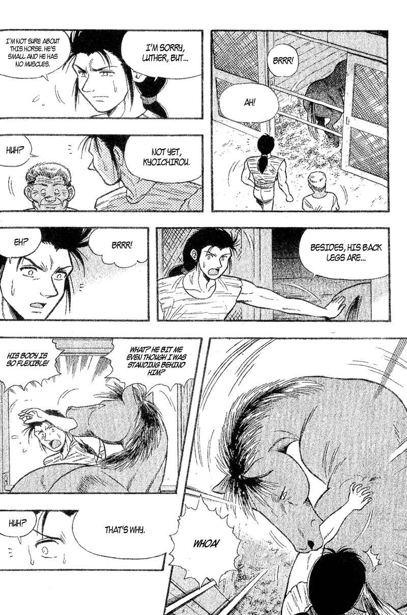 Page 2 Chapter 156.2 Kaze no Sylphid