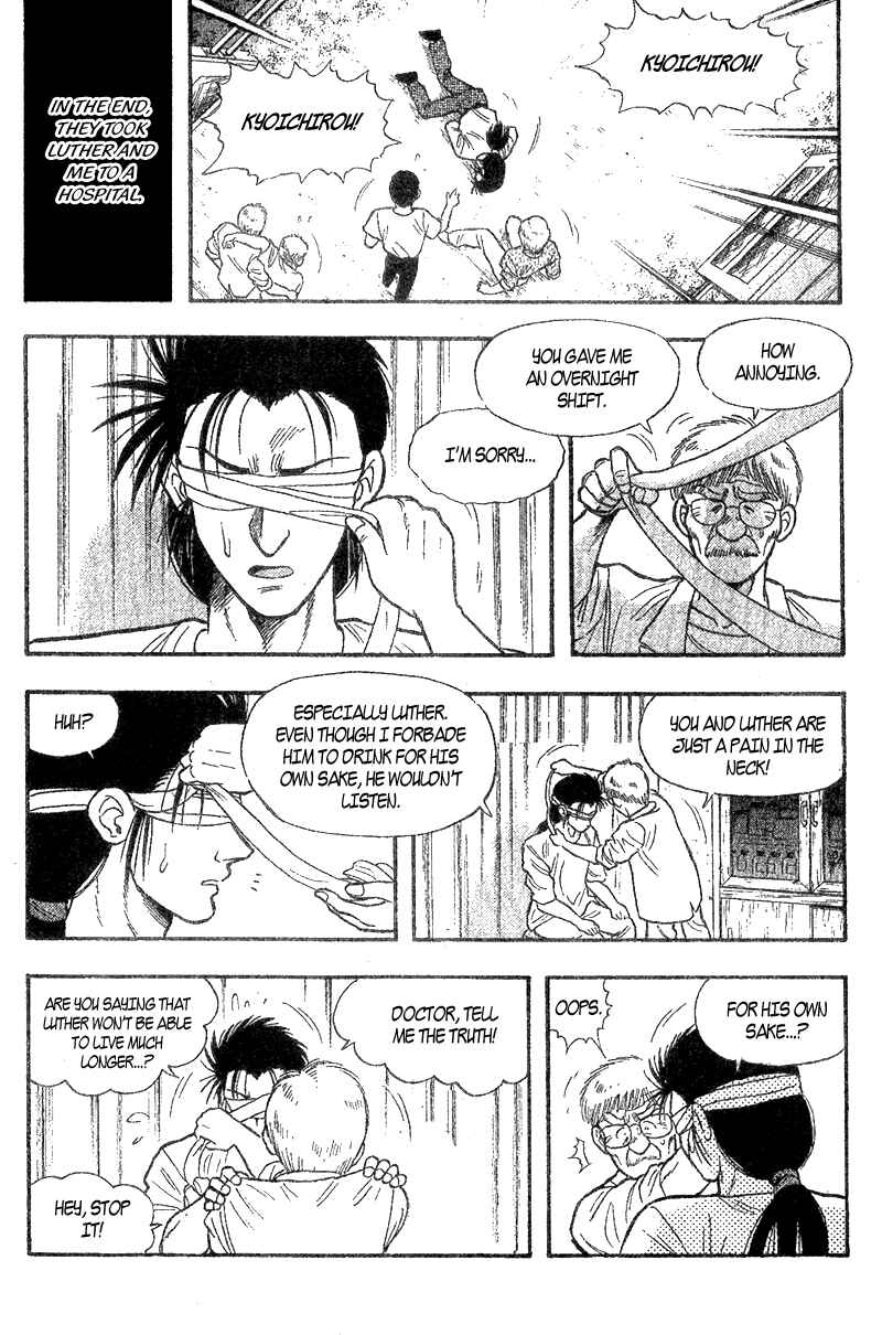 Page 20 Chapter 156.2 Kaze no Sylphid