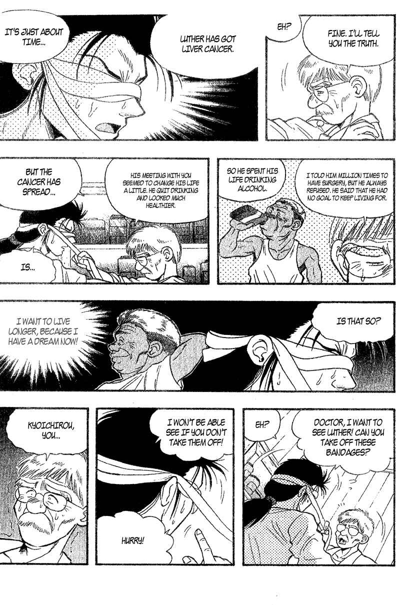 Page 21 Chapter 156.2 Kaze no Sylphid