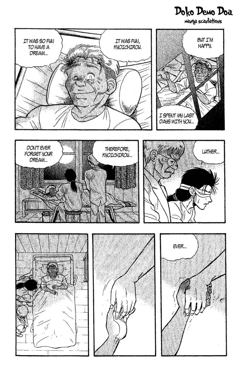 Page 24 Chapter 156.2 Kaze no Sylphid