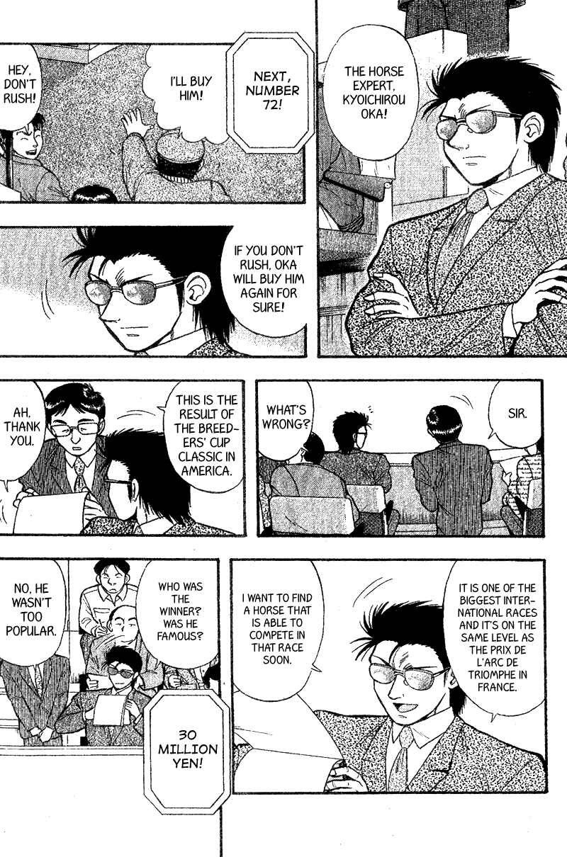 Page 28 Chapter 156.2 Kaze no Sylphid