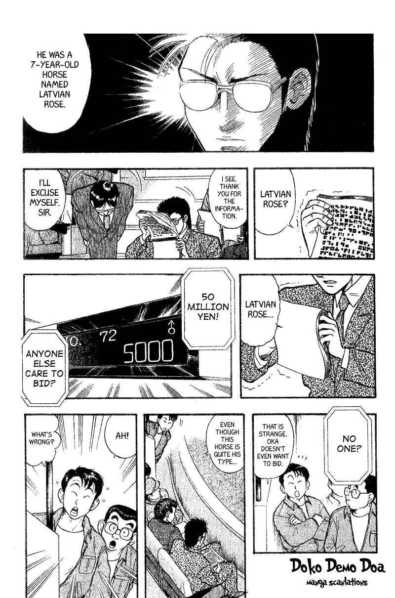 Page 29 Chapter 156.2 Kaze no Sylphid